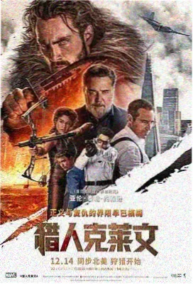 在线看电影 - 肖申克的救赎