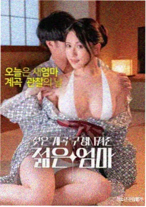 高清电影在线 - 阿凡达